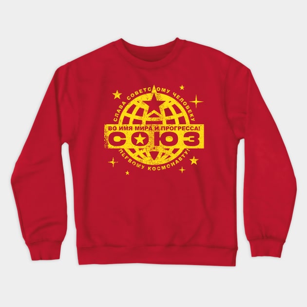 Soyuz Crewneck Sweatshirt by Krobilad